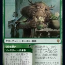 そういえば出来事カードの評価をやってなかったなー、ということで今更やってみた( ・ω・)
