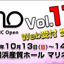 「BMO Vol.11」サイドイベント情報公開＆プレイヤーツアーズ予選 横浜大会Web受付開始！