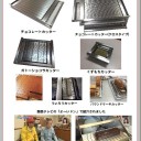 自社製品ＰＲ用のパネル製作