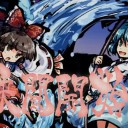 東方剛欲異聞バレその３、そなたなど まだまだ小傘よ(´ω｀)