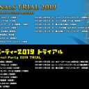 今週の「MMM Finals 2019＆Eternal Party 2019」トライアル大会情報（10月12日～14日）