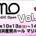 【台風19号】「BIG MAGIC Open Vol.11」の開催について