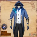 第五人格 IdentityV傭兵ナワーブカコイイコスプレ服装