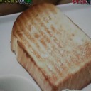 食パンに麦茶で高級食パンのような味わいにするレシピ