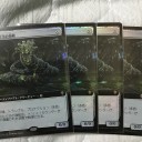 今月は誓って無駄遣いしません！