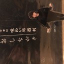 10/6 和泉シティプラザでブラックボトム