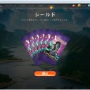 MTGアリーナの各種ダメダメ問題、アプデでよおおおおおおおおやく、解決されたようやね( ・ω・)