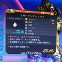 レアエネミー巡業
