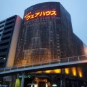 一回行っておきたかった電脳九龍城　ウェアハウス川崎11月17日閉店