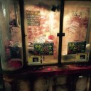 一回行っておきたかった電脳九龍城　ウェアハウス川崎11月17日閉店