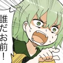ナヒリちゃんのキメ顔でｗｗｗｗｗｗｗｗｗｗｗｗダメだったｗｗｗｗｗｗｗｗｗｗｗｗｗｗｗｗｗｗｗｗｗｗ