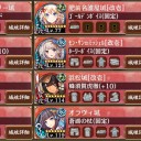 薄闇照らせし南瓜の灯