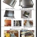展示会用パネル