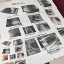 展示会用パネル