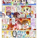 レッドサンズ