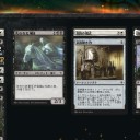 【Arena】ELDランク戦ドラフトその2
