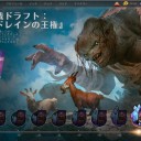 【MTGアリーナ】ドラフトで強いと噂のライブラリーアウトを意識したピック