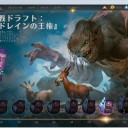 またロビン・フッドの映画の新作(?)がやるらしいね。エルドレインみを感じられるだろうか…( ・ω・)