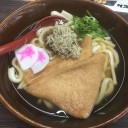 楽しい休日