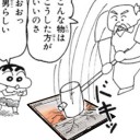 死者の原野またねえええええええええええええええええええ(＾ω＾)(＾ω＾)(＾ω＾)(＾ω＾)(＾ω＾)(＾ω＾)(＾ω＾)(＾ω＾)(＾ω＾)