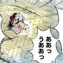 死者の原野またねえええええええええええええええええええ(＾ω＾)(＾ω＾)(＾ω＾)(＾ω＾)(＾ω＾)(＾ω＾)(＾ω＾)(＾ω＾)(＾ω＾)