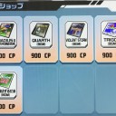 何だこのラインナップ！？