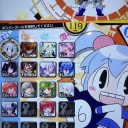 増えスギィ！！