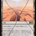 禁止改定＆新フォーマット・開拓最前線ではなく開拓者~パイオニア～の誕生