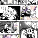 こうしちゃいられん！