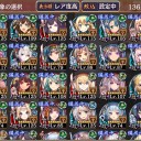 城プロRE:初心者講座その10（改築などについて）