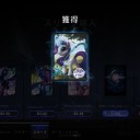 【Arena】ブロールイベント