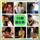 10/30 セイヤくん28歳