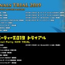 今週の「MMM Finals 2019＆Eternal Party 2019」トライアル大会情報（11月9日・10日）