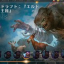 マジでＭＴＧarenaでしか起きえないミスしたわｗｗｗｗｗｗｗｗｗｗｗｗｗｗｗｗｗｗｗｗｗｗｗｗｗｗｗｗｗｗｗｗｗｗｗｗｗｗｗｗｗｗｗｗｗｗｗｗ