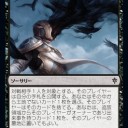 マジでＭＴＧarenaでしか起きえないミスしたわｗｗｗｗｗｗｗｗｗｗｗｗｗｗｗｗｗｗｗｗｗｗｗｗｗｗｗｗｗｗｗｗｗｗｗｗｗｗｗｗｗｗｗｗｗｗｗｗ