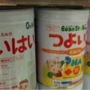 超久々にＥＤＨとかフリプしてきたよ(・ω・)