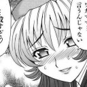 んー今日は良い天気！