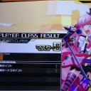 え？何だって？