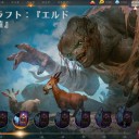 なんとなく先週のpauper大会のレポ蛇足記事でも書いてみる(・ω・)
