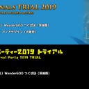今週の「MMM Finals 2019＆Eternal Party 2019」トライアル大会情報（11月30日・12月1日）