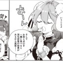 来るぞ月１回の東方のストレートパンチ！！！　おまえら構えろおおおおおおお(; ・ω・)
