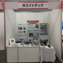 展示会の準備