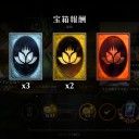 【Arena】ゴルガリを試してみる