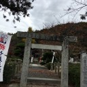 出雲大社山口分院