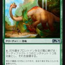 12/6　晴れる屋FNM