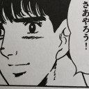 レガシー終わったので