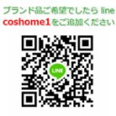 ブランドダウンジャケット シャネル レディース supreme&lvコラボ iPhone11/XSMAXケース 暴力クマ