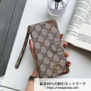 割引販売コチラへ！シャネル、グッチ、エルメス iPhone11/11 Pro/XsMax 手帳型スマホケースなど揃い