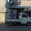 土曜の出勤日