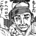 ゲゲゲの鬼太郎観てました（小声）